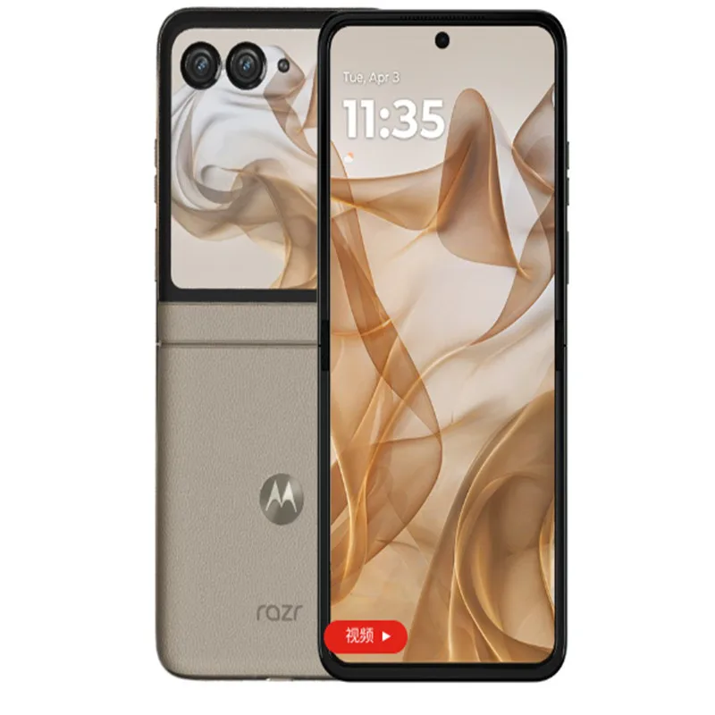 Global Rom Motorola Moto Razr 50 أبعاد الهاتف المح...