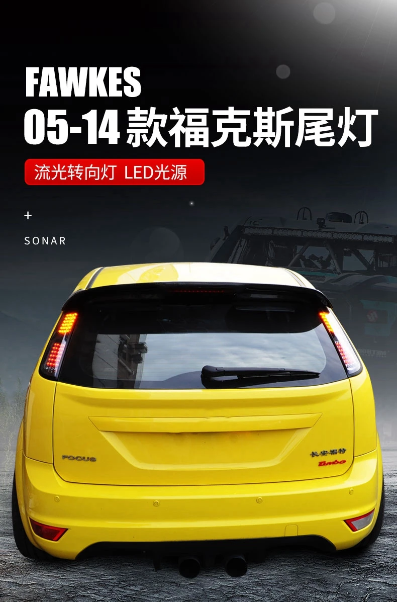 Ford Focus Tail Lights 2005-2011 Focus 2 Hatchback Led Tail Lamp Light