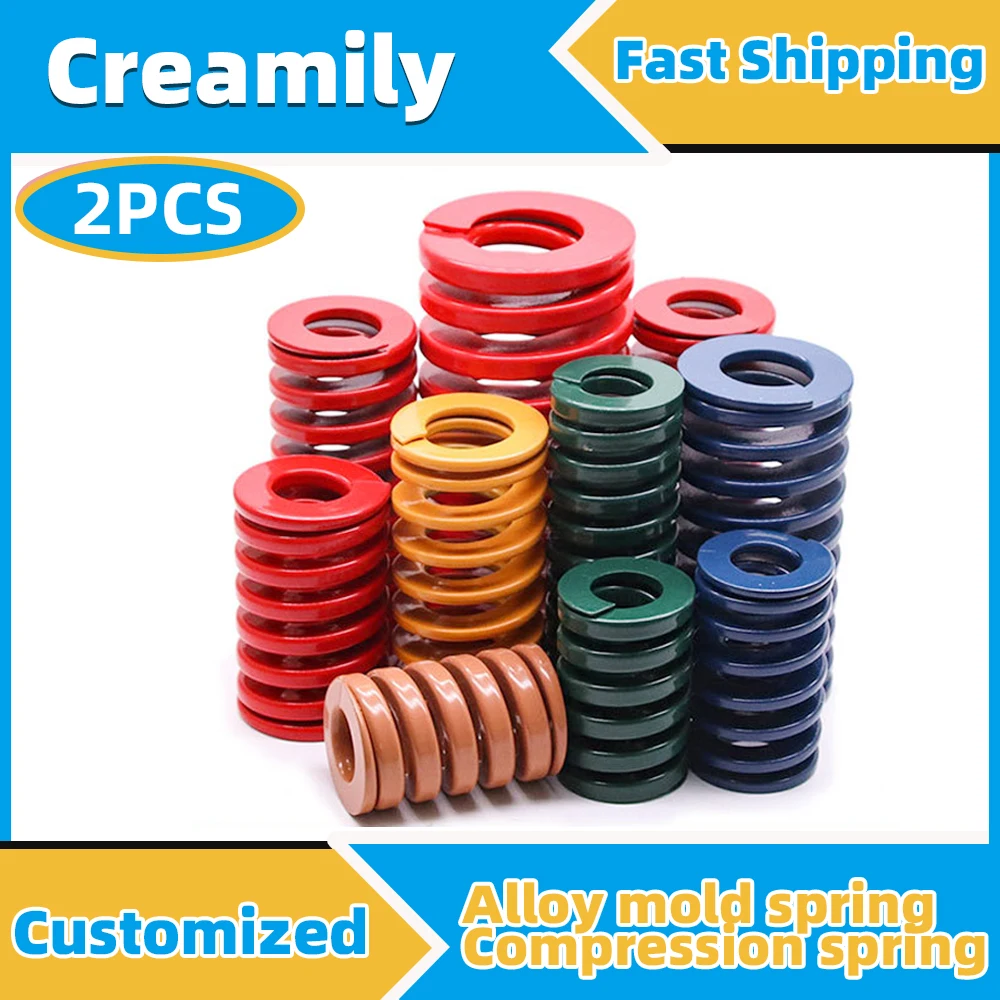 Creamily 2PCS Die Springs Spiral Stamping Compression Mould Die Spring Length 60-100mm OD 40mm ID 20mm