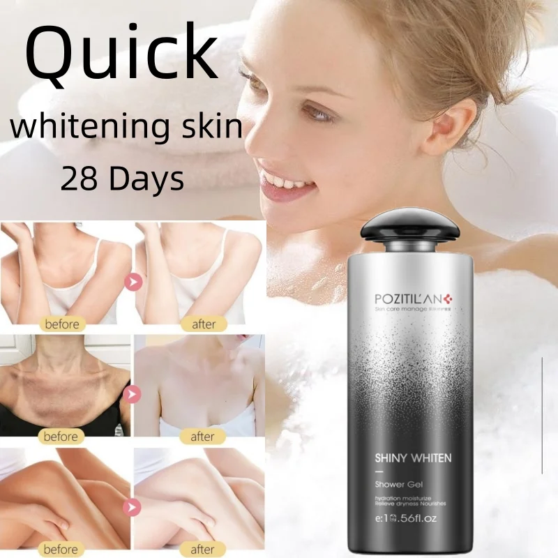 deep-sea-mud-whitening-shower-gel-moisturizinghydrating-and-brightening-skin-body-wash-for-all-skin-types-bath-and-body-works