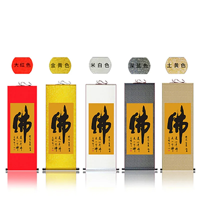 Chinese Style Buddhist Zen Painting Silk Wall Art, Porch Hanging Scroll,Oriental Elegant Calligraphy Hanging Painting, Home De