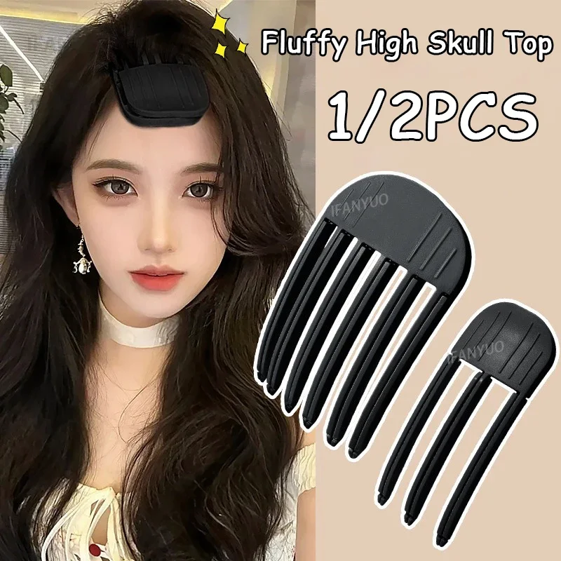 3/6Teeth Hair Roots Volumizing Hair Clips Women Curling Bangs Fixed Shape Hairpin Wind Sculpting Combs High-arched Styling Tool hair clips hair accessories