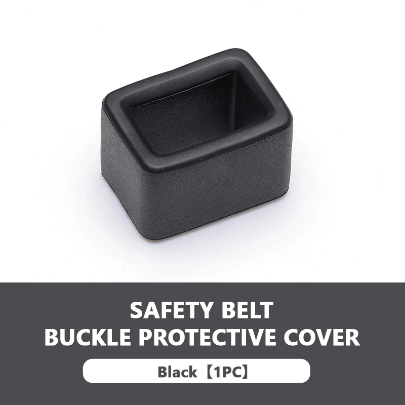 SEAMETAL Seat Belt Buckle Protector - Anti-Scratch Car Interior Accessory