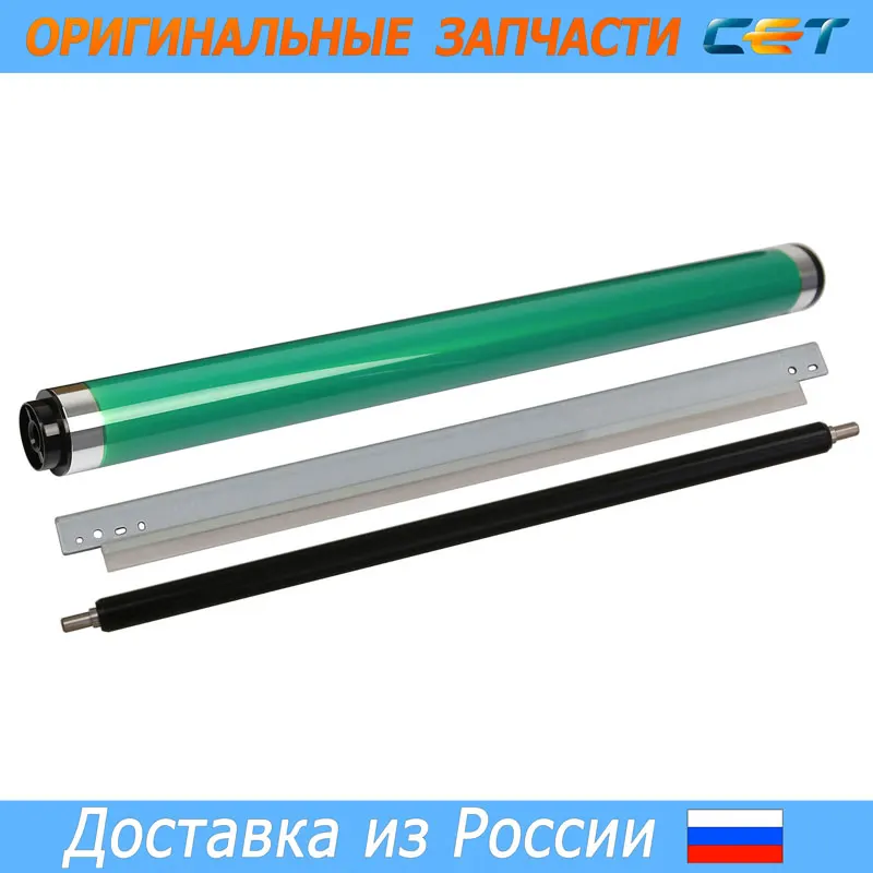 Комплект восстановления драм-юнита C-EXV32/C-EXV33 для Canon iR2520/2525/2530/2535/2545 80K (CET) |
