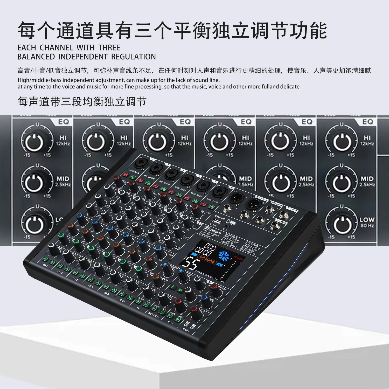 GAX-HLZ 전문가용 컴팩트 믹서, 다기능 BT/USB 재생, 독립적인 3밴드 이퀄라이제이션, 99가지 리버브 효과
