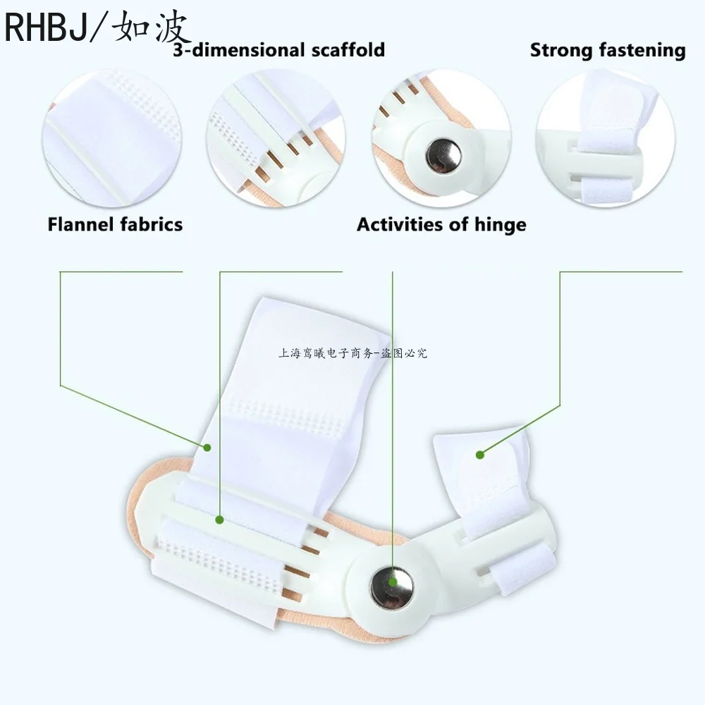 2Pcs Hallux Valgus Corrector Bunions for Toes Foot Finger Separator Toe Separator Foot Care Haluksy Bunion Foot Care Tools