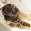 Plush Hat for Adult Children Teens Outdoor Commute Windproof Raccoon Tail Hat Russian Winter Keep Warm Hat 3