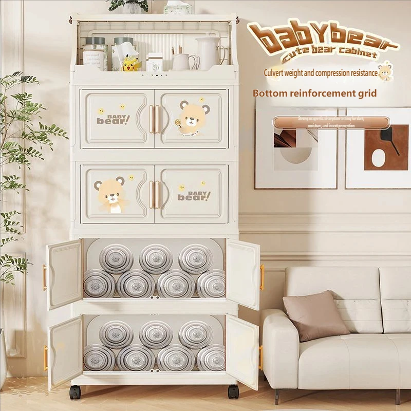 접이식 다층 수납장 어린이 친화적 가정용 플라스틱 간식 정리함 설치 불필요