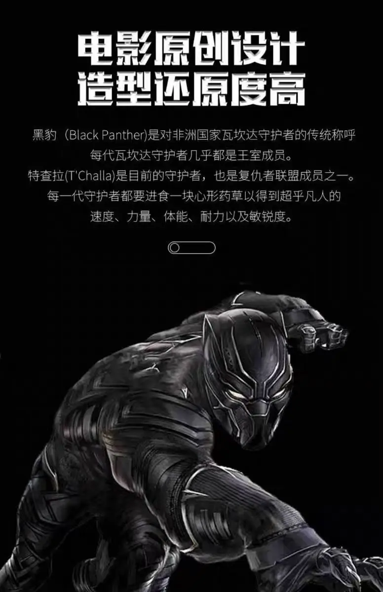 微信图片_20240408090555