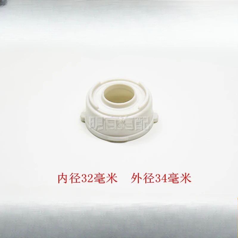 1pc for SPARK LOVA 6201 6002 Generator bearing sleeve