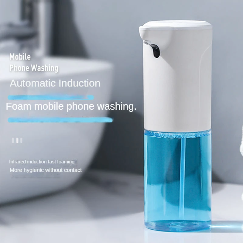 Household Automatic Foam Soap Dispenser Press-Free Smart Induction USB Charging Dish Washing Liquid Hand Hygiene Home Appliance foam mobile phone wall mounted soap dispenser infrared induction automatic hand sanitizer usb charging