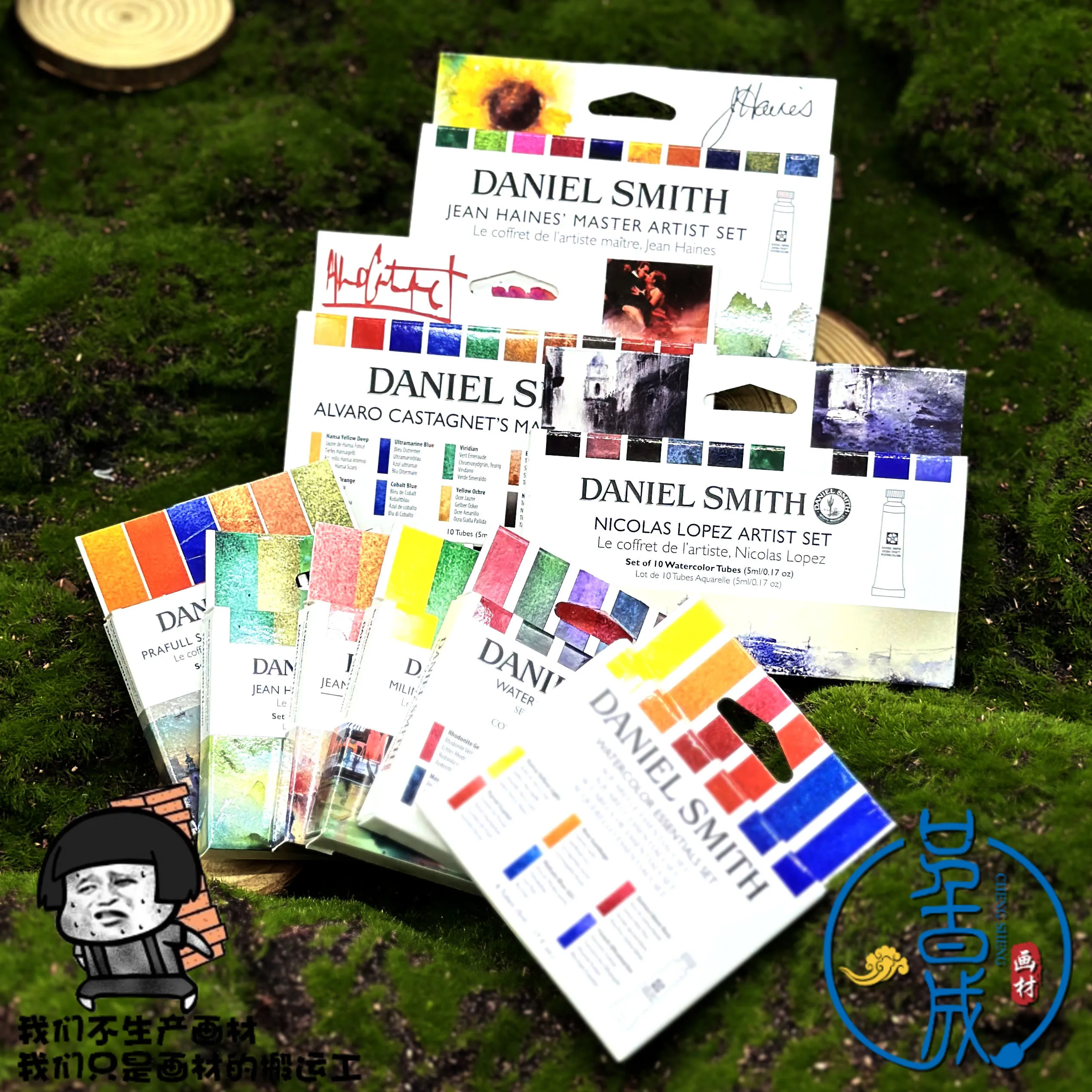 dsc-products