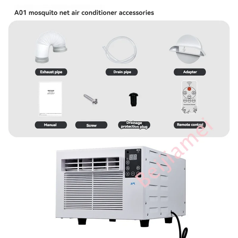 220V/110V Home Air Conditioner Mobile Air Conditioning With Smart Remote Control For Outdoor Camping Car Kitchen 3