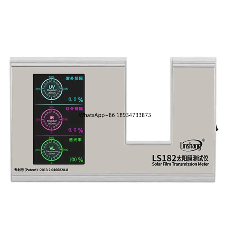 

LS182 SHGC Window Energy Meter with UV Full IR Visible light transmittance Solar Heat Gain Coefficient with 6 results