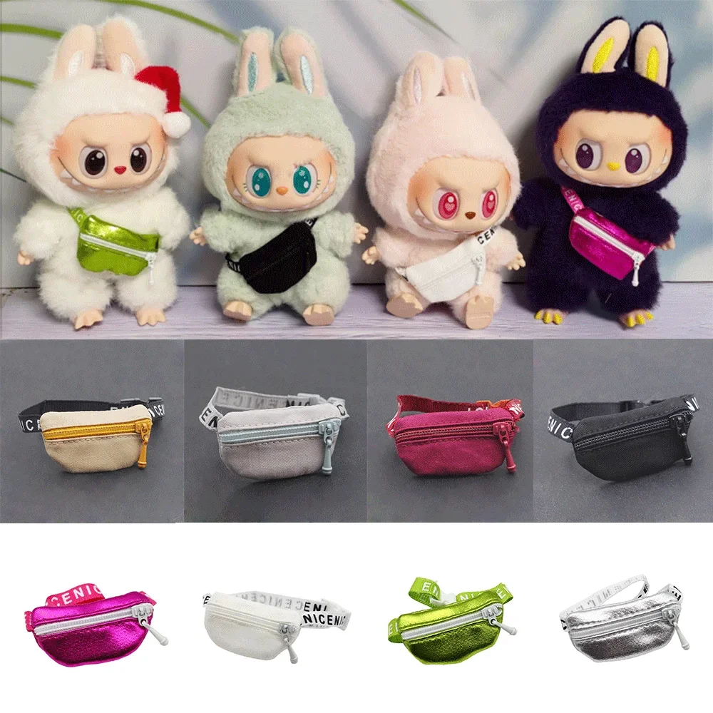 รูปสินค้า กระเป๋าแฟชั่นเรืองแสง สำหรับตุ๊กตา BJD 1/12