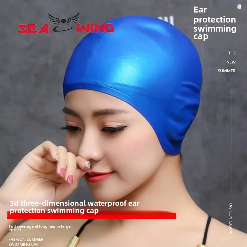 Swimming Cap Adult Children 3D Ear Protection Waterproof