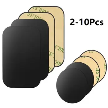 2-10Pcs 40X40mm 45x65mm Black Anti-scratch Metal Plate Disk Iron Sheet for Magnet Mobile Phone Holder