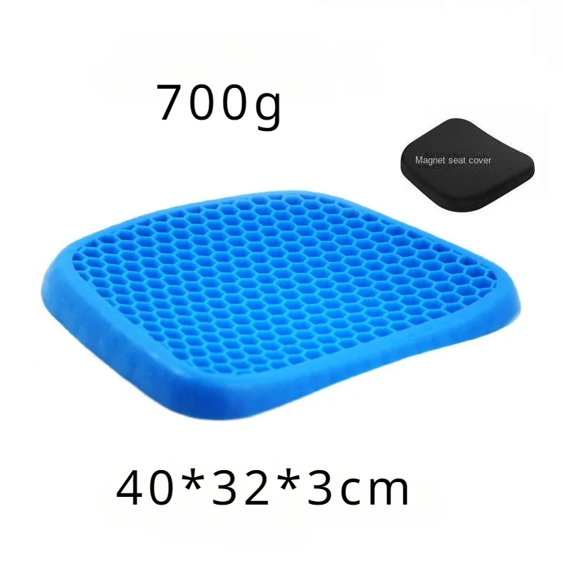 Silicone 3D Honeycomb seat pad Car seat pad Cooling pad Honeycomb thick seat pad Pressure relief back pain Summer ice pad 6