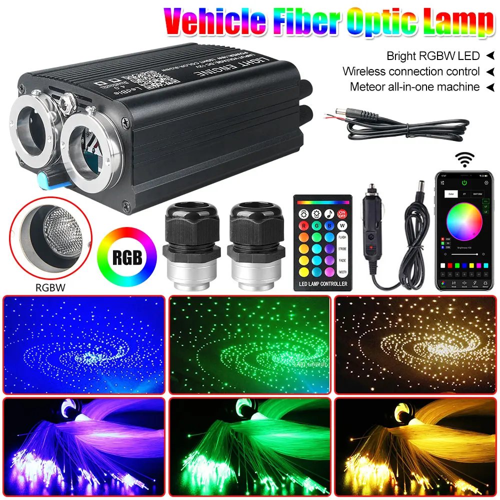 RGBW Car Roof Star Lights APP LED Fiber Optic Star Ceiling Light kits DC12V 1000pcs*0.75mm*2m Starry Sky Optical fiber Lighting