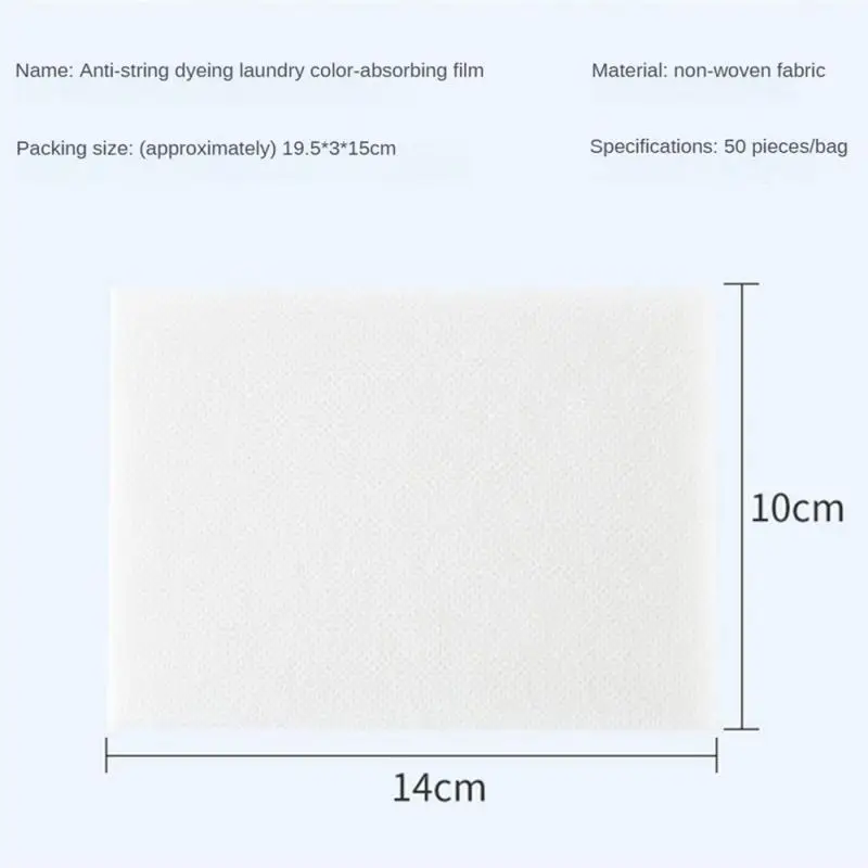 Laundry Color Catcher Sheets Laundry Detergent Tablet Sheet Washing Wipe