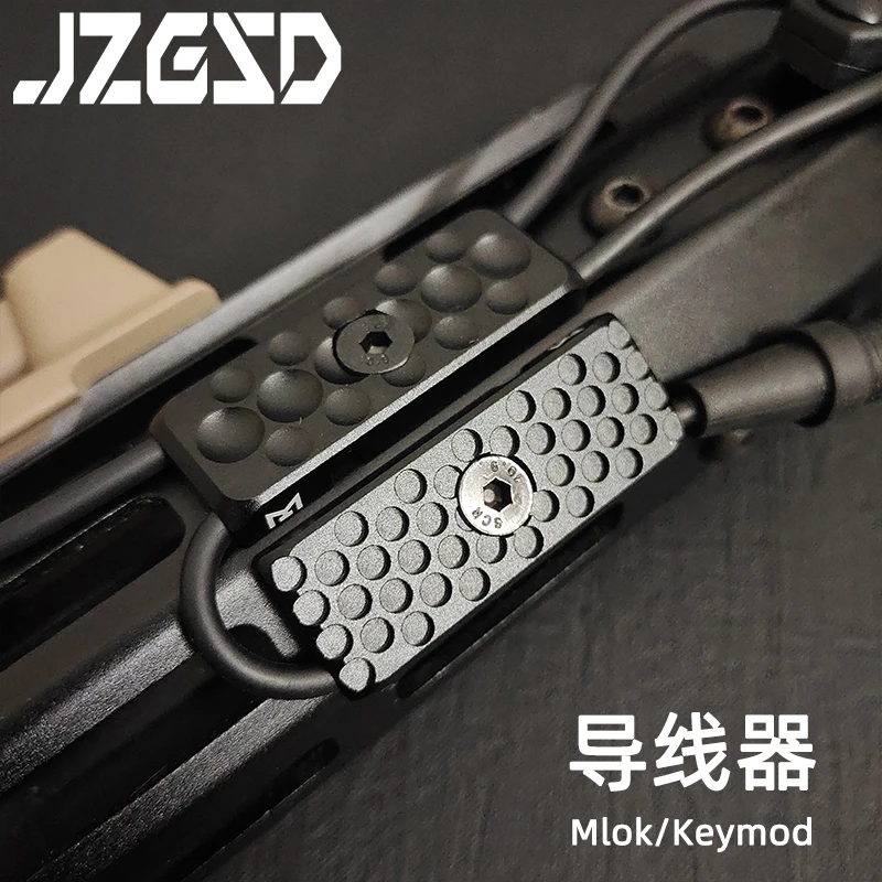 TNVC Wire Guide System Cable Management Arson Machine CNC Weapon Light