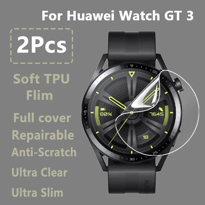 2 шт. для Huawei Watch GT 3 GT3 Pro 42 мм 46 43 прозрачная тонкая мягкая Гидрогелевая ремонтная