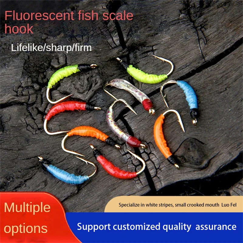 

Fluorescent Maggot Hook Not Susceptible To Corrosion Manual Binding Of Fake Bait With A Bionic Hook Fake Bait Fishing Gear