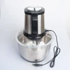 Houselin 5-liters Meat Grinder, 800W Electric Food Processors for Baby Food, Meat, Onion, Vegetables, Fruits 6