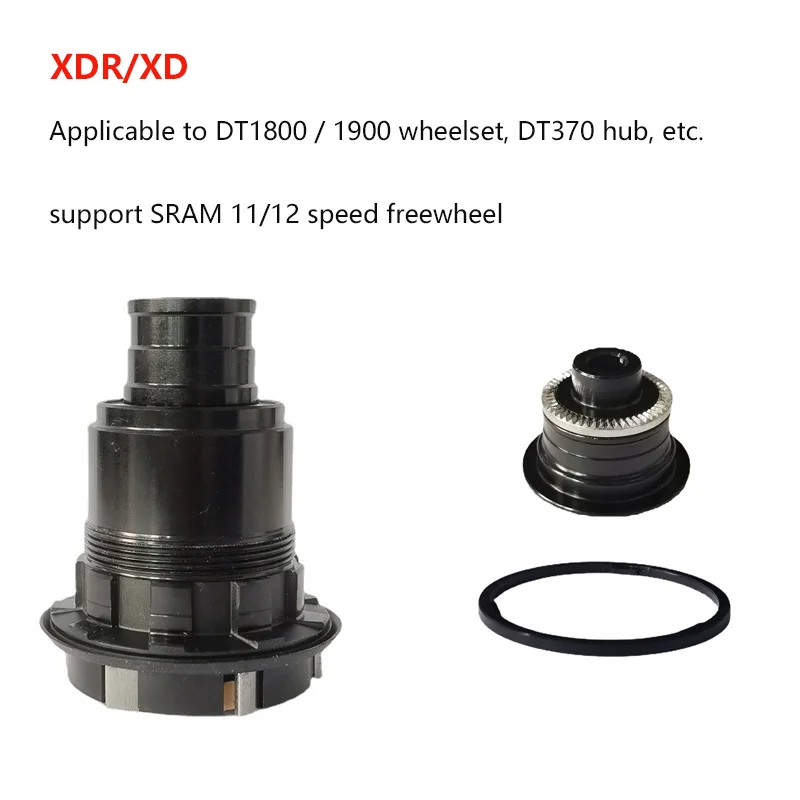 

XDR/XD Micro Spline Freehub Bicycle Hub Body 12 speed Core For DT1800/1900 Wheel Hub Bike Hub Part Freewheel