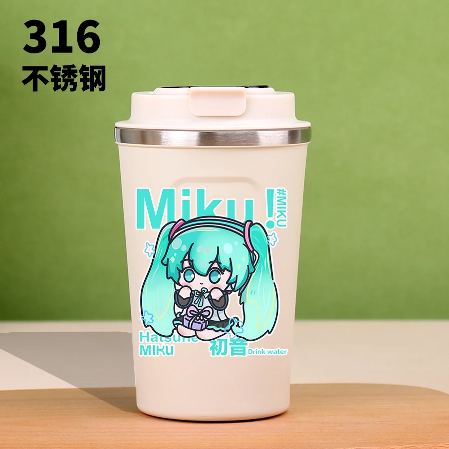 

Hatsune Miku Anime Peripheral Miku Millet Cartoon Cute Ceramic Cup Coffee Cup Milk Cup Creative Mug Collection New Wholesale