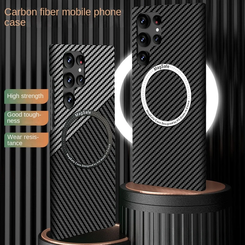 Magnetic Carbon Fibre Shockproof Phone Case - Ultra Protective Shell Cover