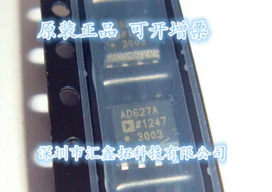 

AD627ARZ AD627AR AD627A SOP-8 AD
