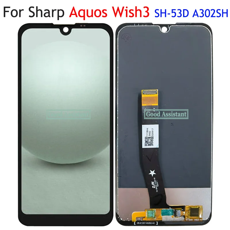 5.7Inch Black For Sharp Aquos Wish Wish2 Wish3 Aquos Wish 2 Wish 3