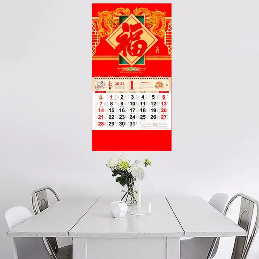 Home Decor Calendar 2024 Year of Dragon Wall Calendar Golden Foil Design for Traditional Chinese New Year Decoration