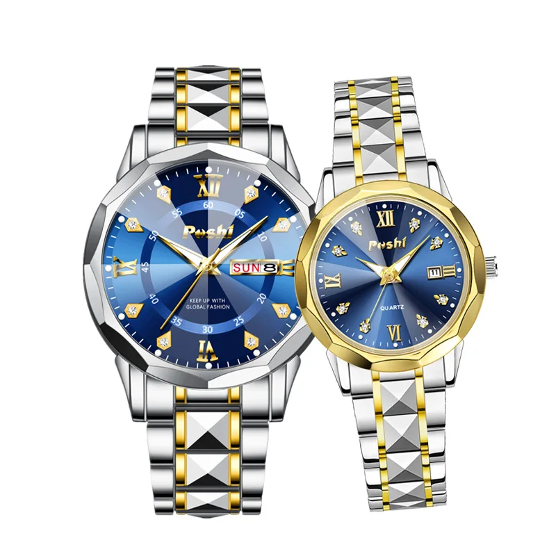 POSHI Couple Quartz Watch 2 POSHI Couple Quartz Watch 2