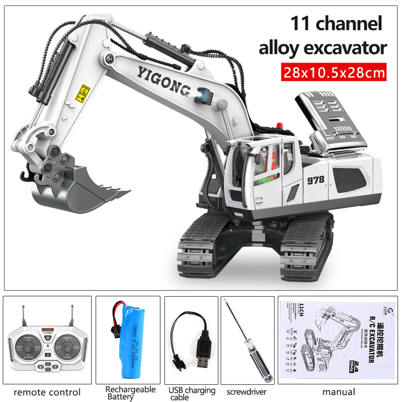 2.4G Radio Controlled RC Dump Truck 1/20 11CH Dumper Technique Car Vehicle Models for Children Adult Presents 5