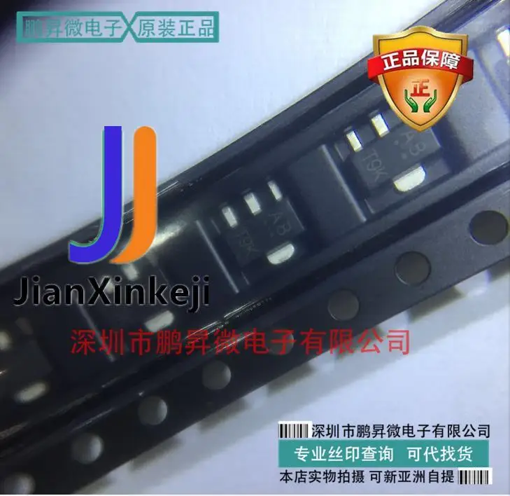 

20 шт., 100% оригинальные новые модели 2SA1416T-TD-E SOT-89 Silkscreen ABT ABS