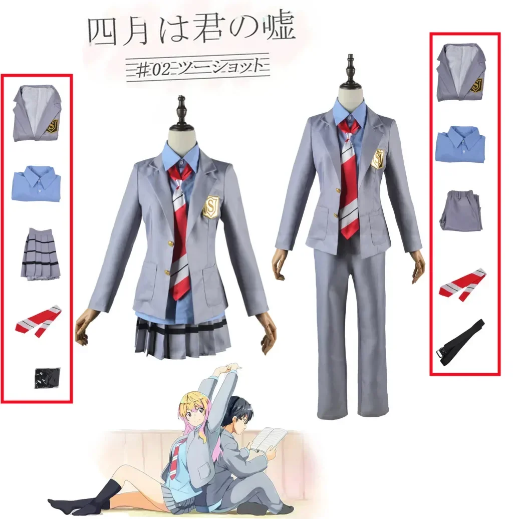 

Anime Your Lie in April Miyazono Kaori Cosplay Costumes Arima Kousei Synthetic Wigs Pants Coat Jacket Skirt School Uniform Girls