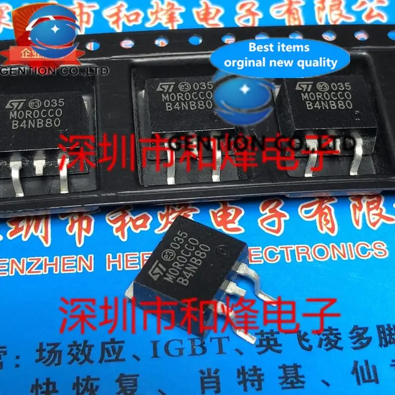 

10PCS STB4NB80 B4NB80 TO-263 800V 4A in stock 100% new and original