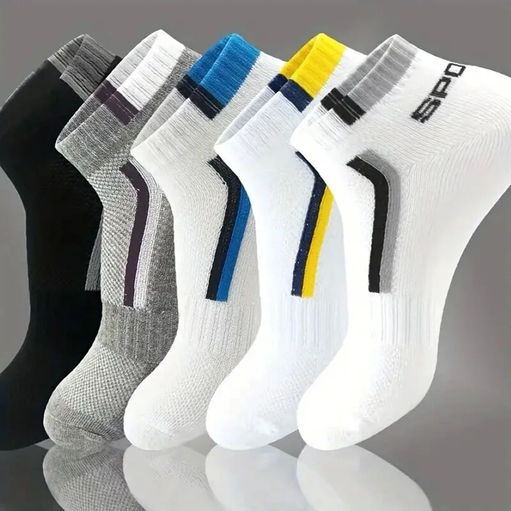 Short Socks 5 Pairs Men Fashionable Versatile Stripes Absorb Sweat Breathable Soft Comfortable Casual Ankle