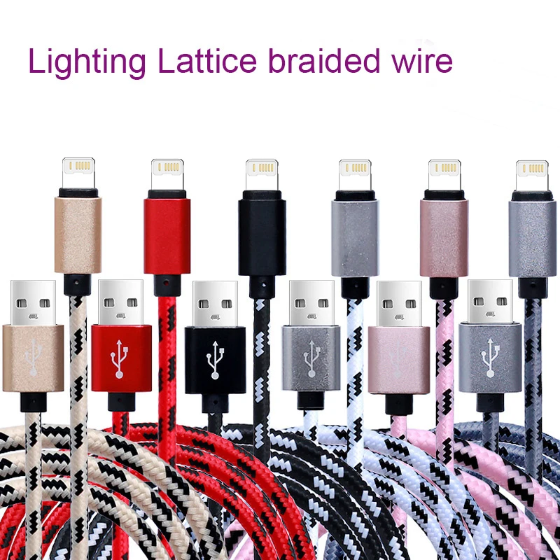 Premium 2.4A Fast Charging iPhone USB Cable - Available in 2m & 3m Lengths
