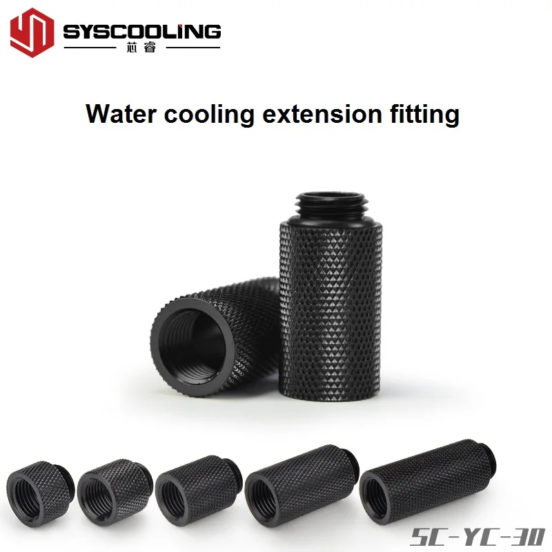 

Syscooling water cooling tube extention for PETG hard tube copper adapter black color G1/4 extention for DIY PC water cooling