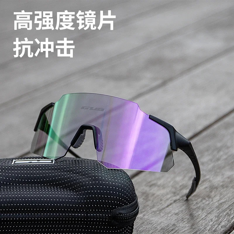 

Polarized UV400 color changing Sunglasses for Men and Women Road Cycling Running Cycling Fishing Sports Cycling Glasses 2024