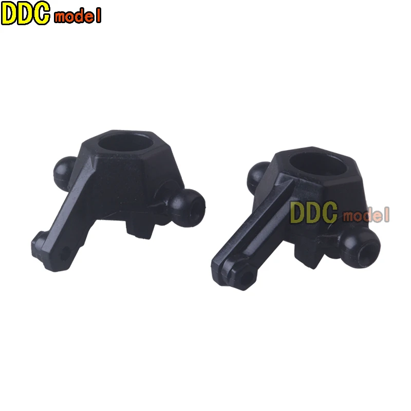 

SG1603/04/05/06/071/16 remote control RC Car Spare Parts Upgrade Steering Hubs 1603-018 for UD1601/02/03/04/05/06/07