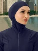 1 pièces Burkini Femme Hijab bain bain Hijab femmes été plage instantané Turban casquette