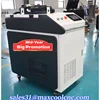 spawarka laserows 3w1 4-in-1 5-in-1 Multifunctional Laser Cleaning  Machine Car Repair Metal Surface Processing Wood Cleaner 2