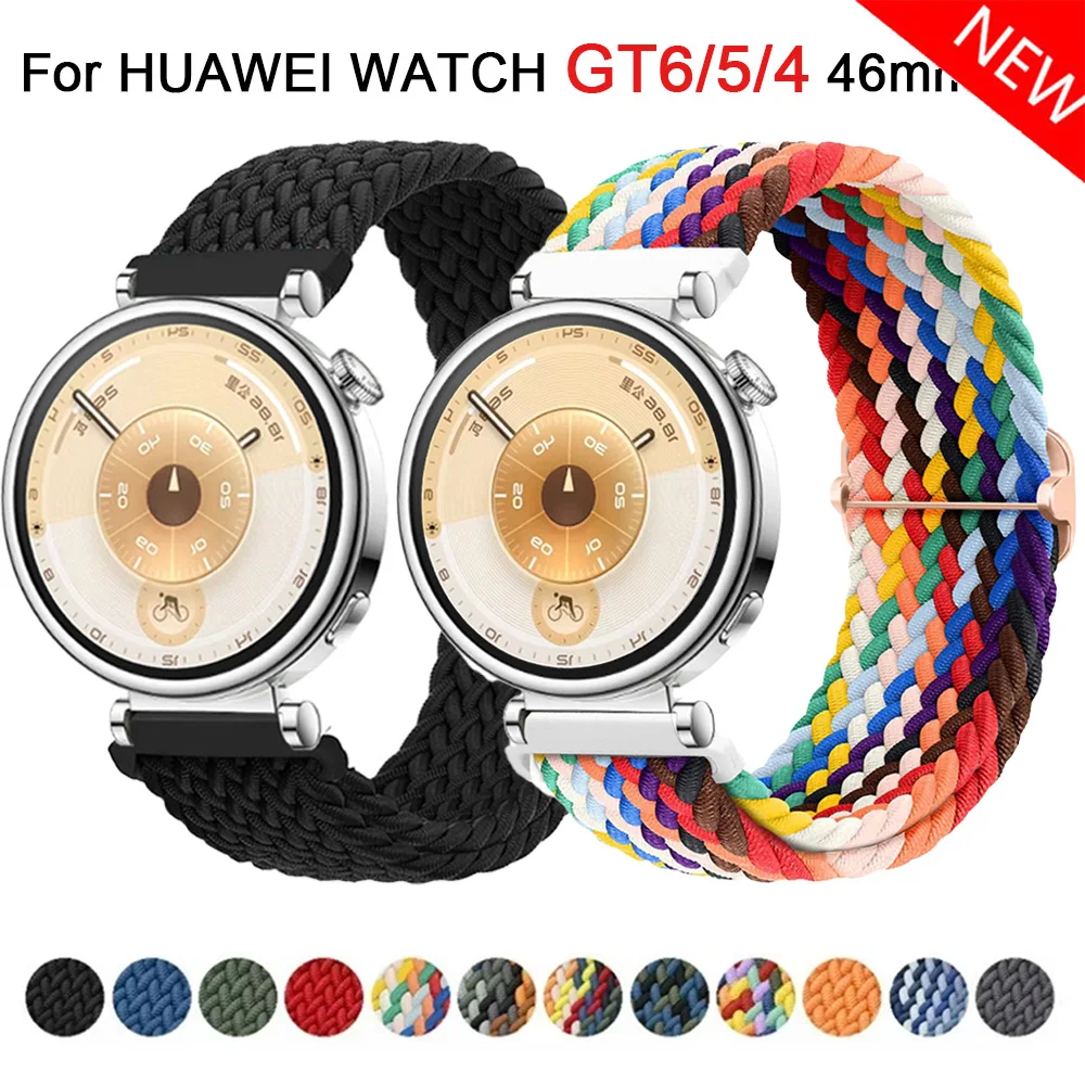 Braided Sport Wristband