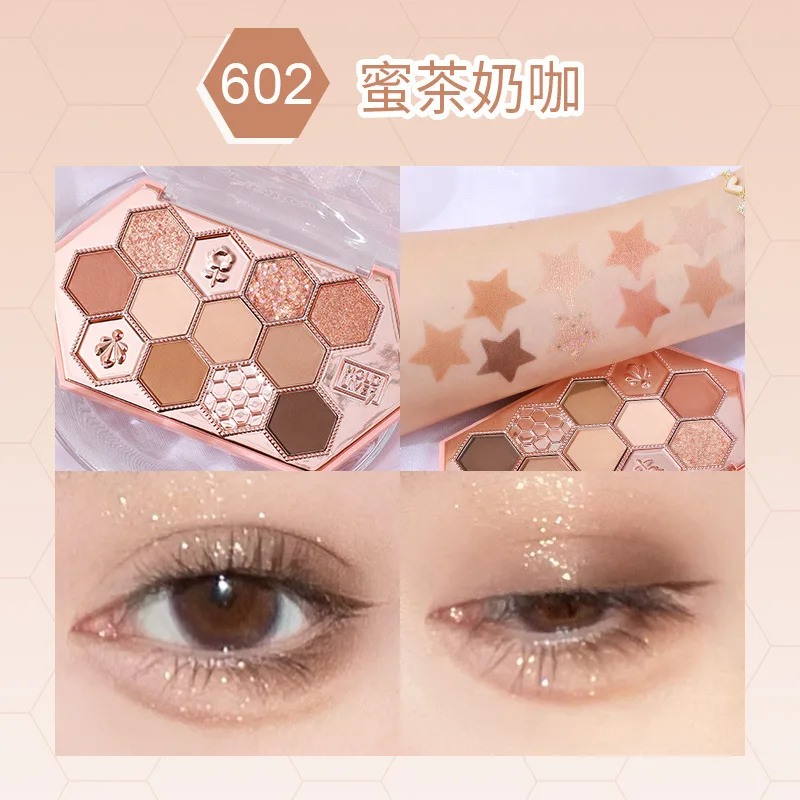 Honeycomb Broken Diamond Eye Shadow Tray Honey Tea Milk Coffee Orange Brown Matte Earth Color Sparkling Powder Makeup