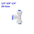 6.35-9.52-6.35mm T