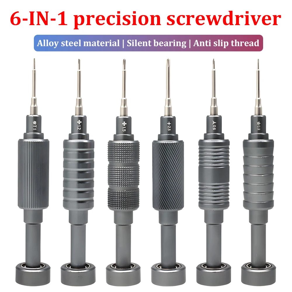 

6 In 1 High Hardness Precision Screwdriver Mobile Phone Maintenance Disassembly Tools Plum Blossom Cross